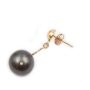 Tahitian Black Pearl Earrings 11.60mm + 11.80mm 18K yg with appraisal $2600.00