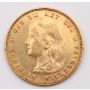 1897 Netherlands 10 Gulden gold coin AU