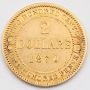 1870 Newfoundland $2 gold coin nice  EF+