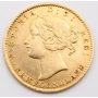 1870 Newfoundland $2 gold coin nice  EF+
