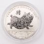 2019 $10 Fine Silver Coin - Lunar Year of the Pig