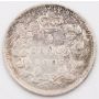 1897 Canada 5 cents silver Narrow-8  EF+  rim nick