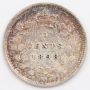 1898 Canada 5 cents silver coin VF+