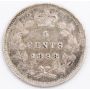 1898 Canada 5 cents silver coin VF obverse rim and neck nick