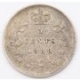 1888 Canada 5 cents nice EF/AU