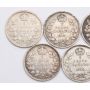 9X Canada 5 cents 1911 12 13 14 16 17 18 19 1920 9-coins VG or better