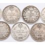 9X Canada 5 cents 1911 12 13 14 16 17 18 19 1920 9-coins VG or better