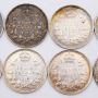 Canada 5 cents silver coins complete date set 1911 to 1920 10-coins VF+ to EF