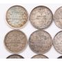 12x 1902 Canada 5 cents silver coins 12-coins EF or better