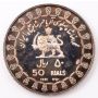 1971 Iran 50 Rials silver coin KM1185 2500 Years Persian Empire Choice Proof