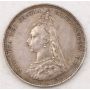 1887 Great Britain Shilling Victoria Jubilee Head Shield in Garter nice EF