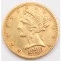 1880 $5 Liberty gold coin EF+