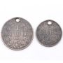 South Africa  1896 6-pence and 1894 shilling 2-coins with holes