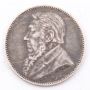 1892 South Africa Shilling silver coin nice VF+