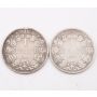 1892 1897 South Africa One Shilling silver coins 2-coins circulated damaged
