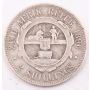 1896 South Africa 2 Shillings silver coin circulated