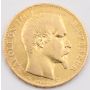 1858 A France 20 Francs gold coin nice EF/AU