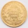 1858 A France 20 Francs gold coin nice EF/AU