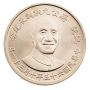 1976 China 2000 Yuan silver Chiang Kai-shek’s 90th Birthday Choice Uncirculated