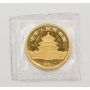 1987-S Chinese 1/10 oz Gold Panda Coin - .999 Fine Gold - BU Sealed