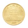 1985 Chinese 1/10 oz Gold Panda Coin - .999 Fine Gold 