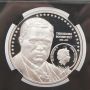 2022 An American Life Theodore Roosevelt 1 oz Silver Coin NGC PF70 Ultra Cameo