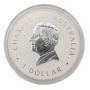 2024 Australia 1 Oz Silver $1 Perth Mint P125 Coin – 25th Anniversary King Charles 