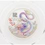  2024 P125 1 oz Silver Lunar Pink Dragon Colorized PCGS MS70 Ultra Label