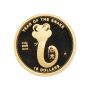 2001 Cook Islands 2.5 Gram Gold Coin Year of the Snake .9999 Fine Proof coin with Box & COA