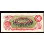 1975 Canada $50 banknote RCMP Musical Ride Crow Bouey EFA 1954370 VF/EF