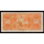 1937 Canada $50 banknote Coyne Towers B/H 4545280 VF