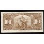 1937 Canada $100 banknote Gordon Towers B/J 4074941 nice AU