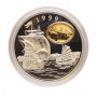 1999 Commemorative Silver Coin – Macau Special Administrative Region