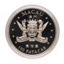 1999 Commemorative Silver Coin – Macau Special Administrative Region
