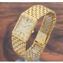 Vacheron Constantin Classic 7186 18k Yellow Gold Woven Bracelet 1970s Vintage Watch