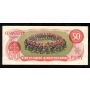 1975 Canada $50 replacement note Lawson Bouey *HB3259277 VF