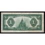 1923 Canada $1 banknote DC-25o Campbell Clark E448292672  FINE+