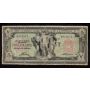 1917 Canadian Bank of Commerce $5 note small Logan B957673 VG/F