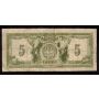 1917 Canadian Bank of Commerce $5 note small Logan B957673 VG/F