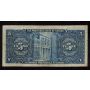 1936 Provincial Bank of Canada $5 blue back SN018502 VF