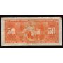 1937 Canada $50 banknote Gordon Towers B/H 0189906 VG margin stains