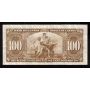 1937 Canada $100 banknote Coyne Towers B/J 4459300 nice EF+
