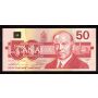 1988 Canada $50 banknote Theissen Crow EHA1562834 Choice AU/UNC