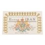 1971 IRAN 750 Rials Gold coin Gem Uncirculated original mint package