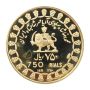 1971 IRAN 750 Rials Gold coin Gem Uncirculated original mint package