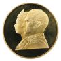 1971 Iran Pahlavi 9-Coin Gold & Silver Choice Proof Set – 2500 Years of Persian Monarchy 