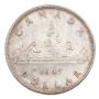 1947 Blunt-7 Canada silver $1 dollar VF+