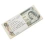 100 x Canada 1973 $1 dollar consecutive Lawson Bouey AC7405701-800 AU-UNC++