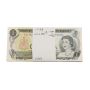 100 x Canada 1973 $1 dollar banknotes many consecutive Choice AU+ to UNC+