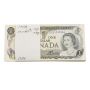 100 x Canada 1973 $1 dollar banknotes many consecutive Choice AU+ to UNC+